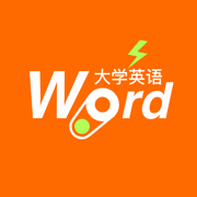 词力.大学英语