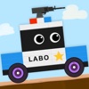 子供のためのレンガのCar2ビルドゲーム:パトカー消防車 - iPadアプリ