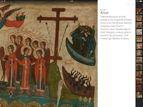 SC National Museum in Krakow iPad screenshot