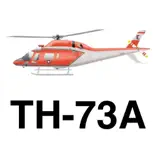 TH-73A Pocket Guide - App Icon