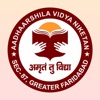 Aadharshila Vidya Niketan