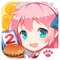 "Moe Girl Cafe 2" is a 2D style management and cultivation sim, combining elements from various popular franchises