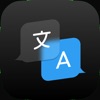 TalkNow - AI Translator icon