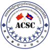 ACSC+ - 雪琳 李