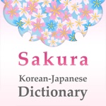 Download Sakura Japanese-Korean Dict app