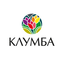 Клумба: доставка цветов