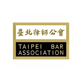 螢幕擷取畫面 (4) 台北律師公會行動APP