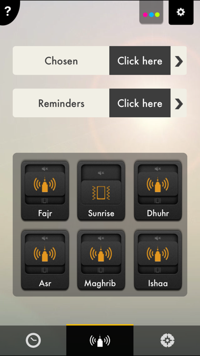 Salatuk - صلاتك Screenshot