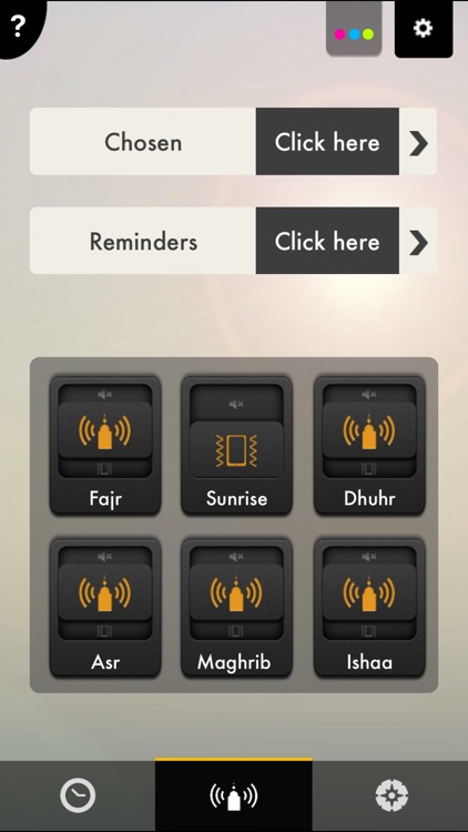 Salatuk - صلاتك