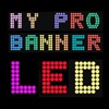 My Pro Banner icon