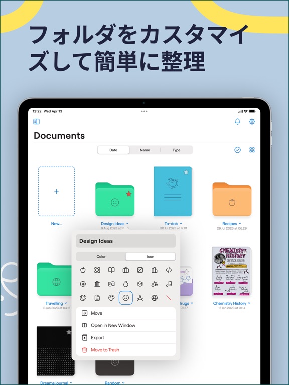 Goodnotes 6のおすすめ画像7