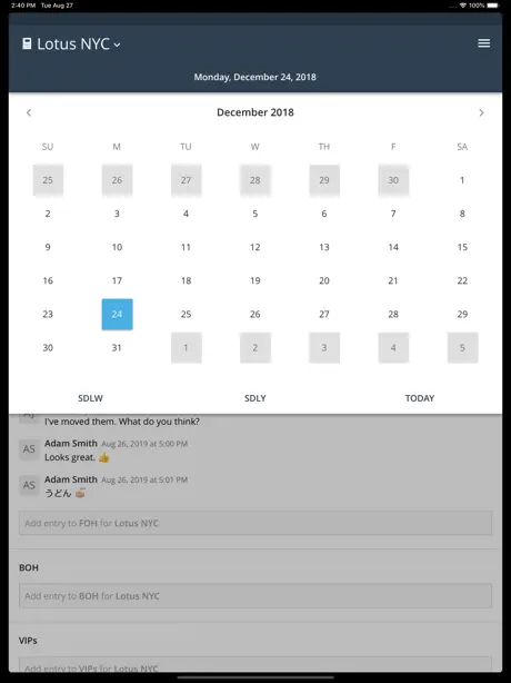 Avero Logbook