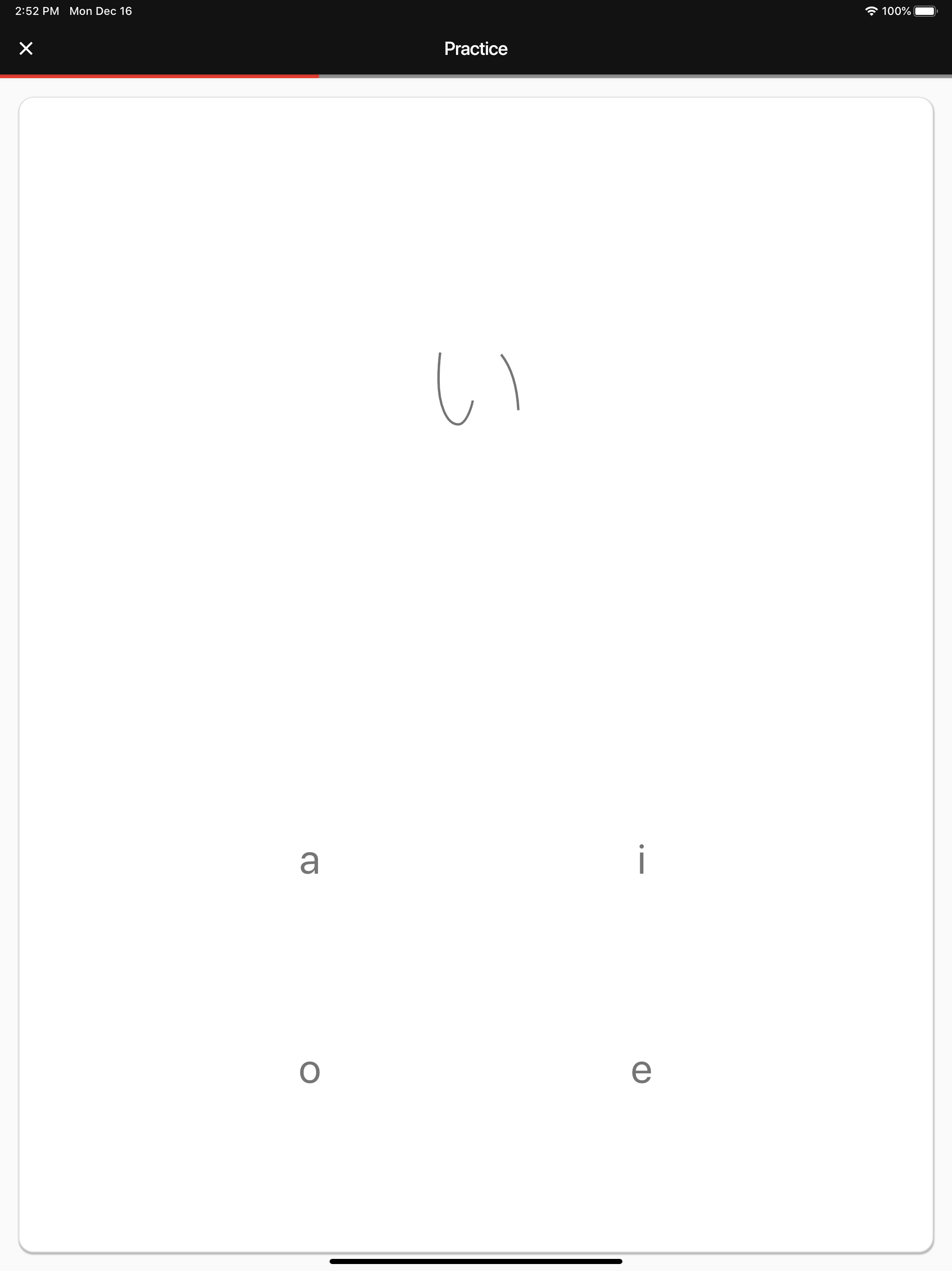 GraspJPN screenshot 9
