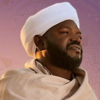 Sheikh Noreen - القرآن الكريم - Ahmad Nakore