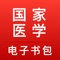 官宣全新改版,给你看点不一样的