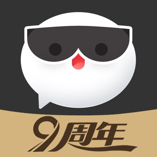 名人朋友圈 - 玩cos虚拟社交app iOS App