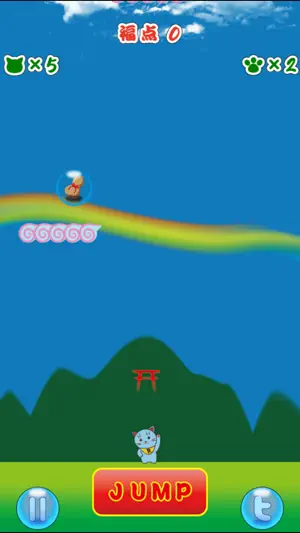 Luck Cat Jump2 screenshot 2