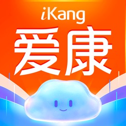 爱康约体检查报告