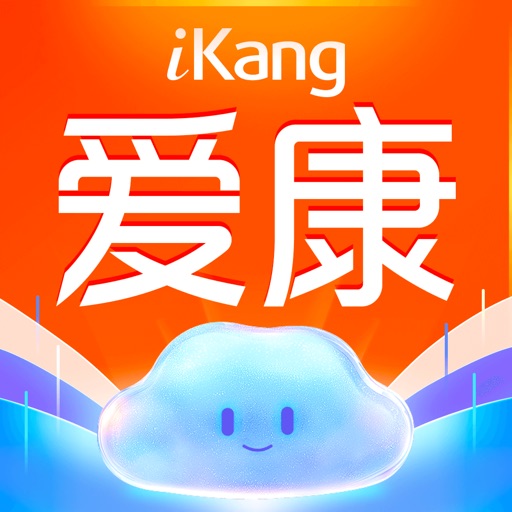 爱康-健康体检服务平台