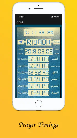 Learn Tasbeeh screenshot 2