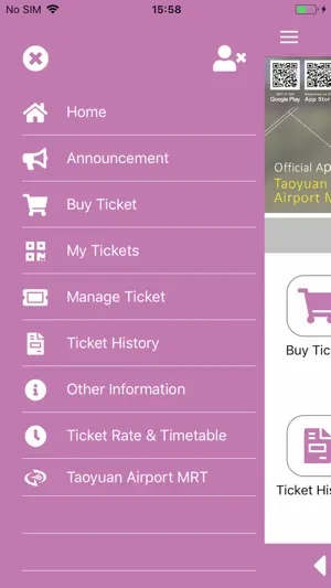 桃捷TICKETS screenshot 4
