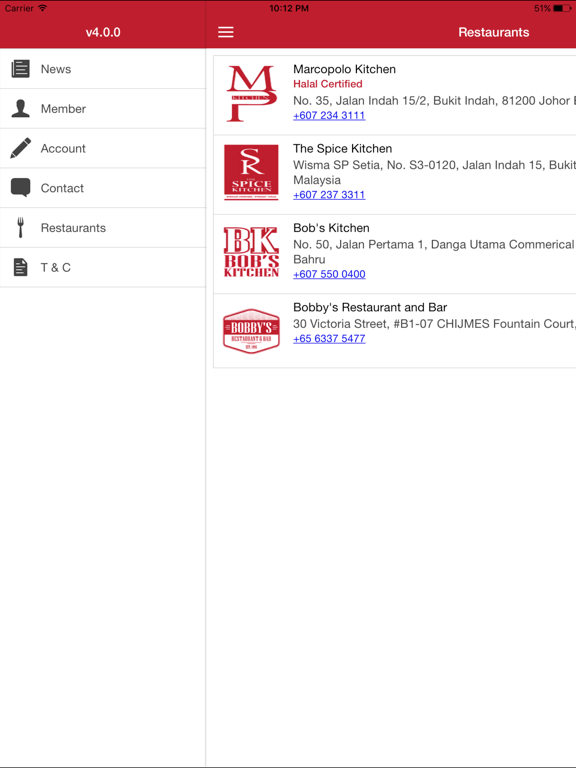 Screenshot #5 pour DCG Platinum
