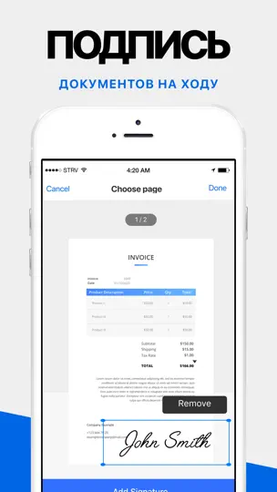 Скриншот Mobile Scanner - Cканер пдф на iPhone 5