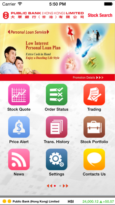 PBHK Stock Trading Screenshot