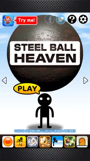 Steel Ball Heaven screenshot 1