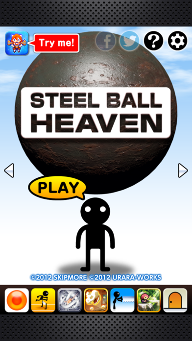Screenshot #1 pour Steel Ball Heaven