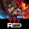 777Real（スリーセブンリアル）