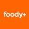 Introducing Foody+ - The Ultimate Home Kitchen App