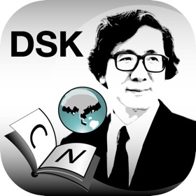 螢幕擷取畫面 (5) Dr Wit’s Desk Edition