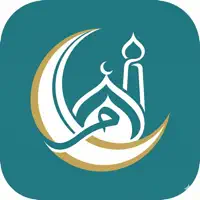 iPrayer: Prayer Times & Quran