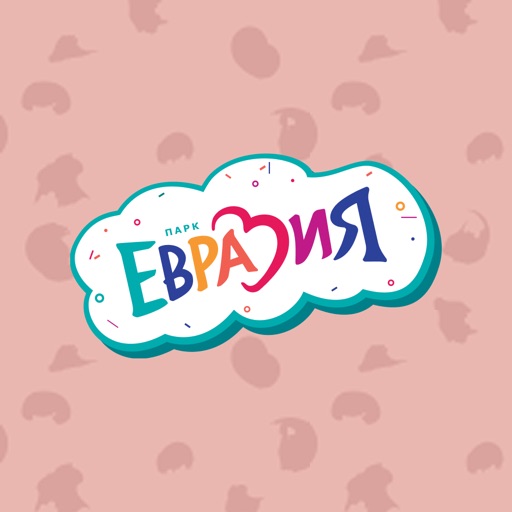 Евразия Парк