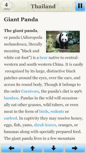 The Wiki Game! screenshot 4