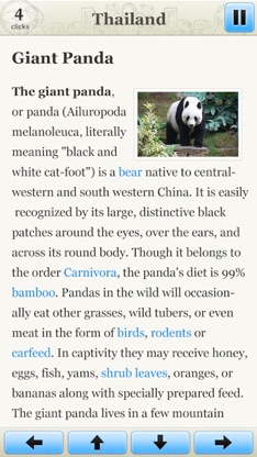 The Wiki Game! screenshot 4