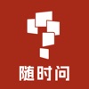小思AI-原随时问学而思AI学习助手 icon