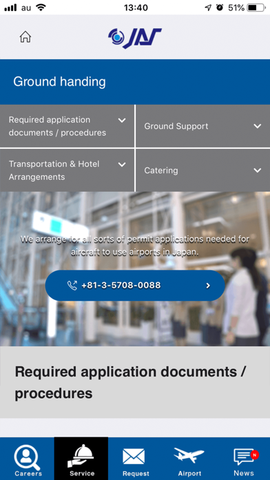 JAPAN AVIATION SERVICE Screenshot