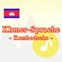 Khmer Sprache -Kambodscha-