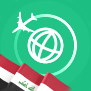 حياكم