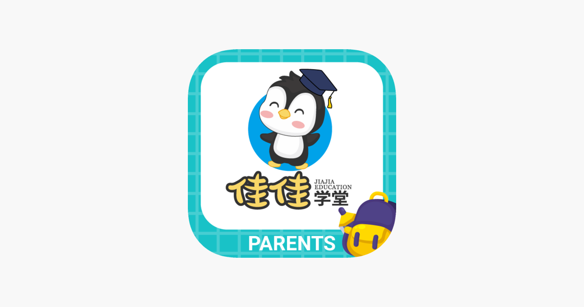  jjedu parent on the app store