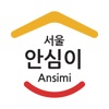 서울시 안심이 icon