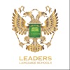 Leaders Schools icon
