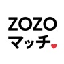 Get ZOZOマッチ-恋活・出会い・マッチングアプリ for iOS, iPhone, iPad Aso Report
