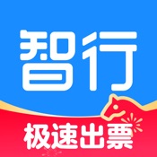 智行旅行 -【官方】特价酒店机票火车票门票租车预订