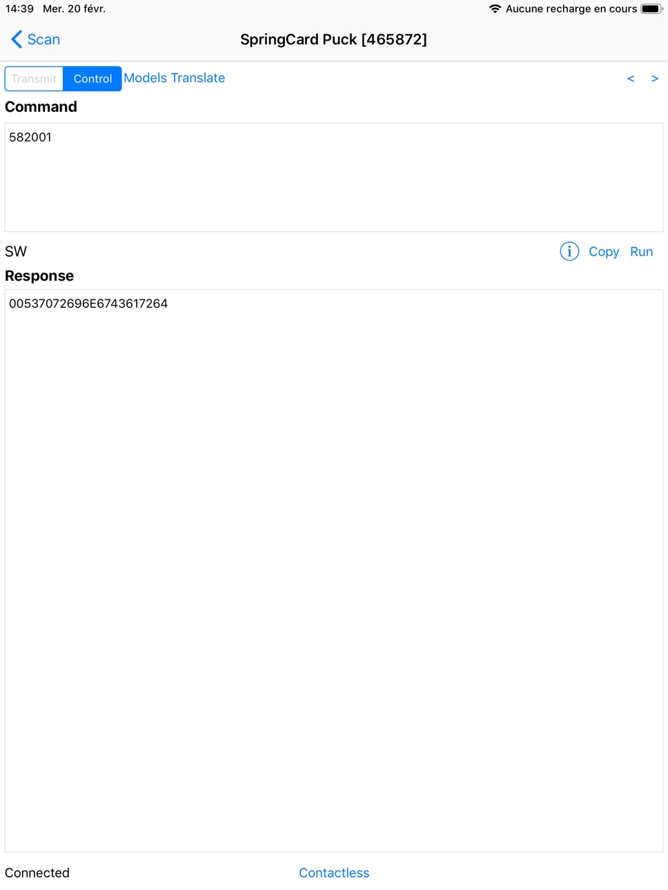 iPad screenshot