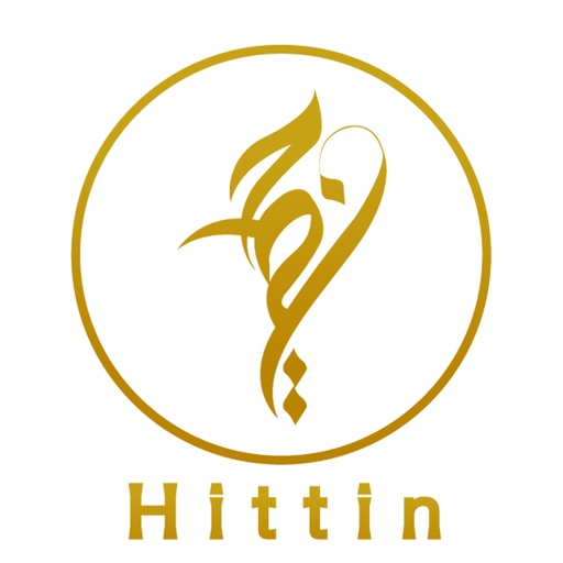 Hittin