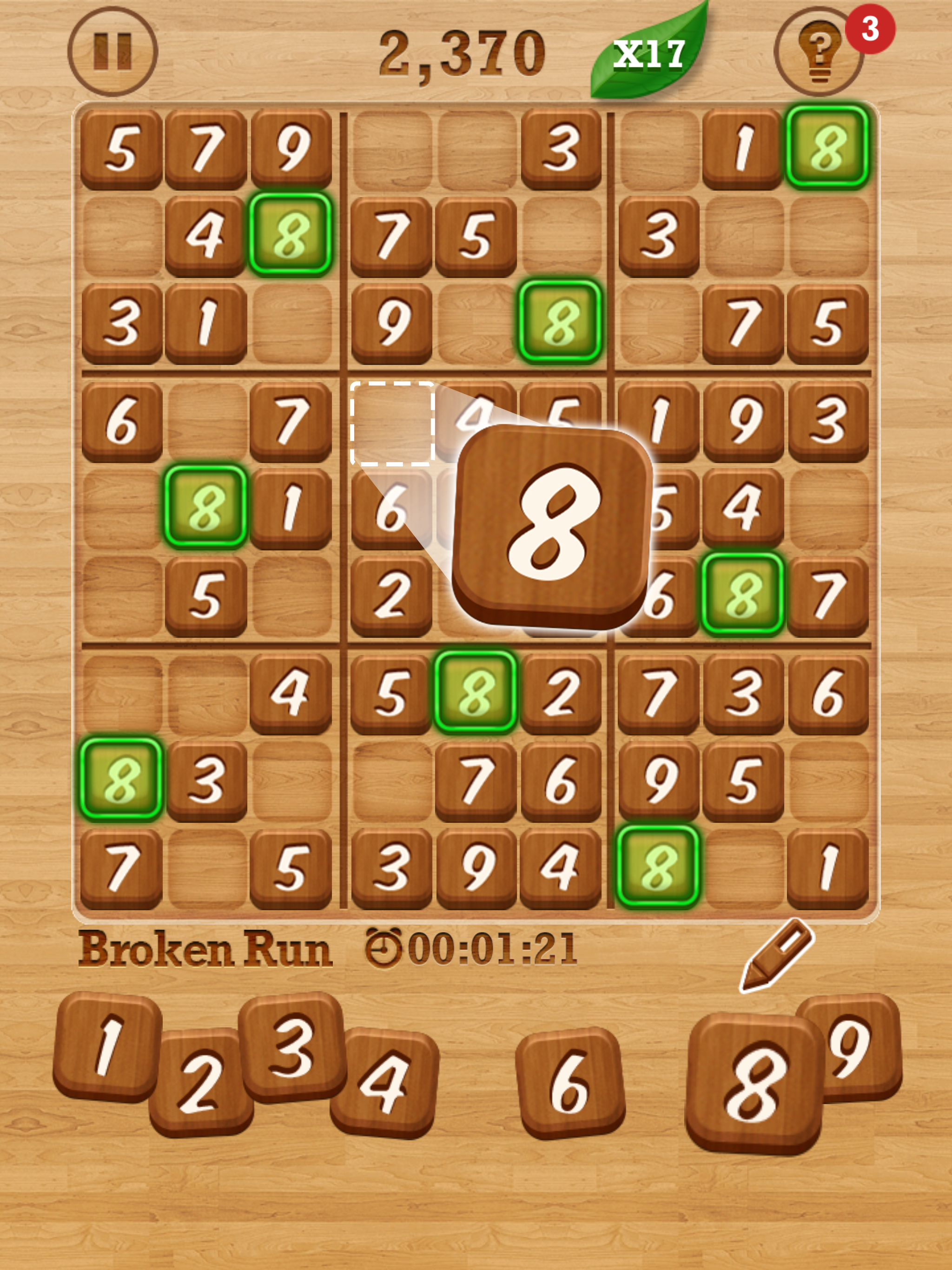 Sudoku Cafe