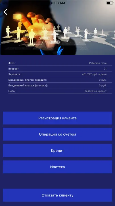 Банкир iPhone Ekran Görüntüsü 5
